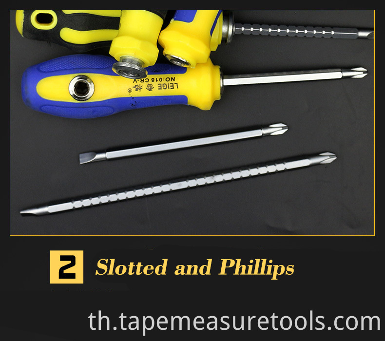 ไขควงแม่เหล็กคุณภาพสูงสำหรับไขควงปากแบนอเนกประสงค์ phillips screwdriver